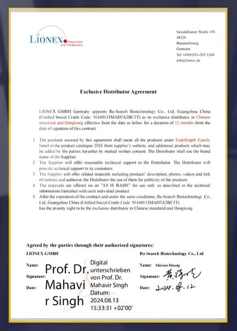 1733328038721012.jpg 资讯(1).jpg