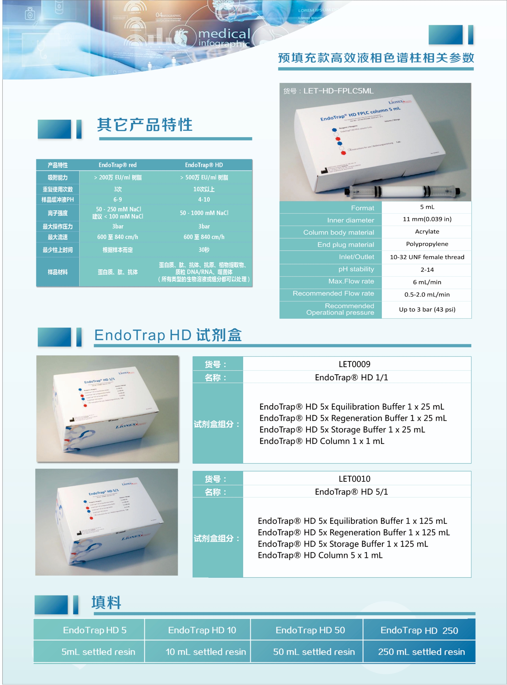 1733385572469363.jpg 背面.jpg